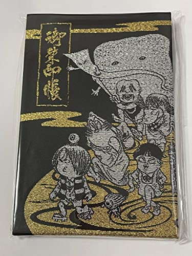ゲゲゲ深大寺めぐり・期限切れ切符コレクションサイン入り(お値下げ) ゲゲゲ深大寺めぐり・期限切れ切符コレクションサイン入り(お